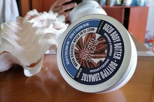 茴香舒緩保濕身體乳霜